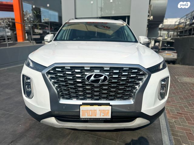 יונדאי פליסייד