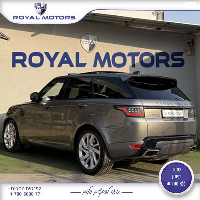 לנד רובר ריינג' רובר ספורט