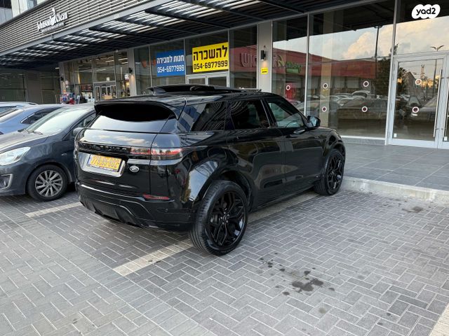 לנד רובר ריינג' רובר איווק