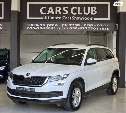 מודעת רכב סקודה קודיאק