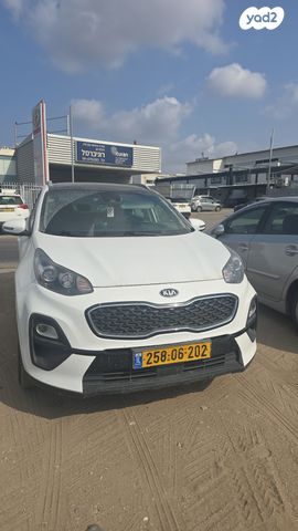 קיה ספורטז'