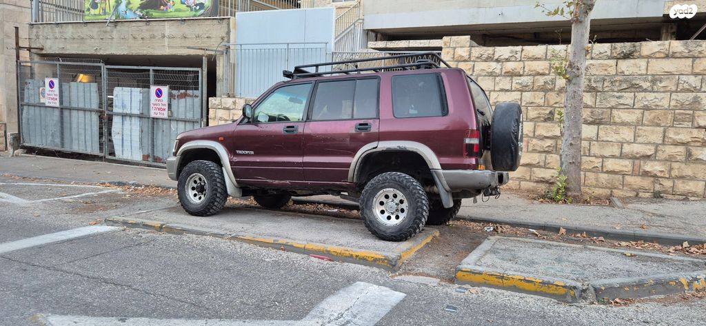 איסוזו טרופר