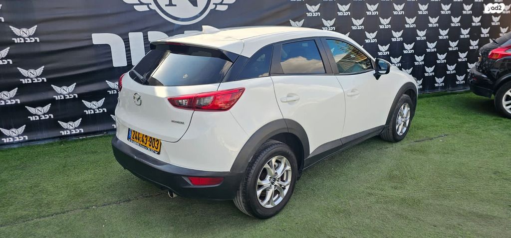 מאזדה CX-3