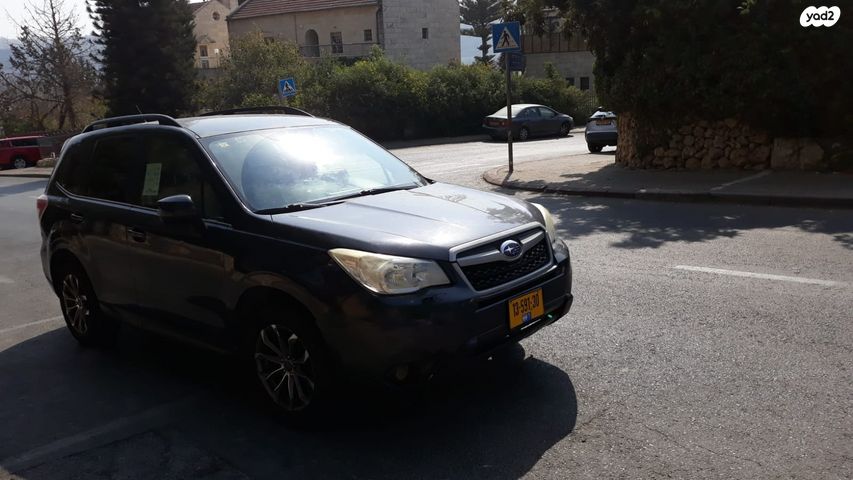 סובארו פורסטר