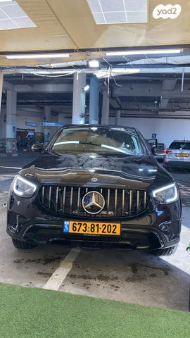 מרצדס-בנץ GLC קופה