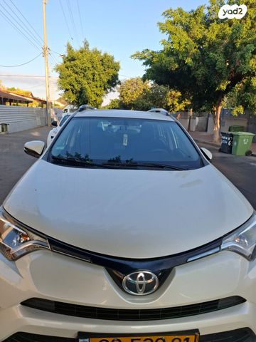 טויוטה RAV4