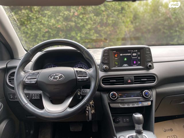 יונדאי קונה