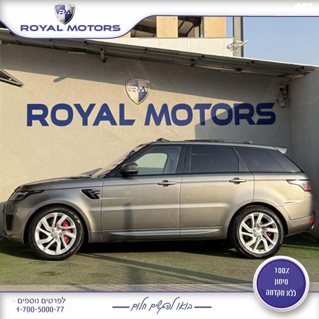 לנד רובר ריינג' רובר ספורט