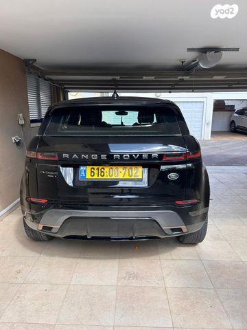 מודעת רכב לנד רובר ריינג' רובר איווק