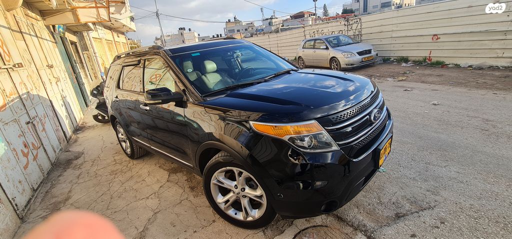 פורד אקספלורר