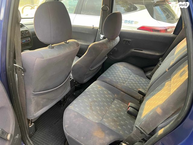 דייהטסו טריוס