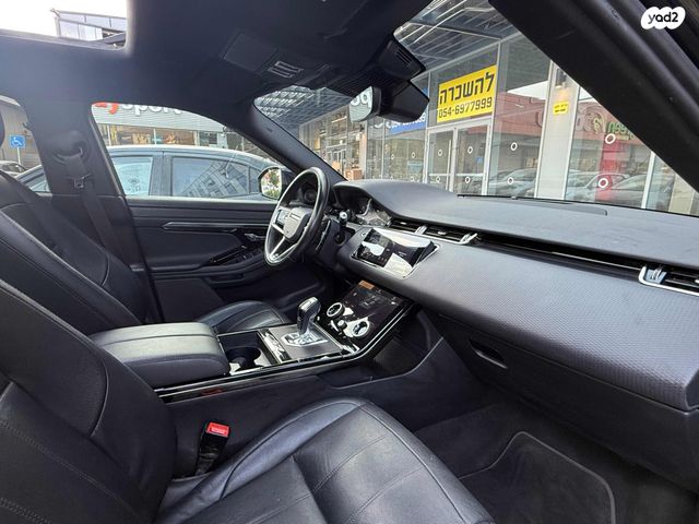 מודעת רכב לנד רובר ריינג' רובר איווק