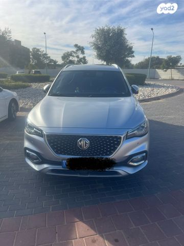 מודעת רכב אם ג'י EHS PHEV