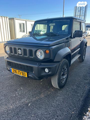 סוזוקי ג'ימני