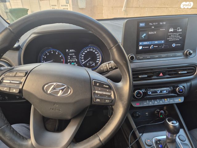 יונדאי קונה