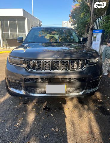 ג'יפ גרנד צ'ירוקי