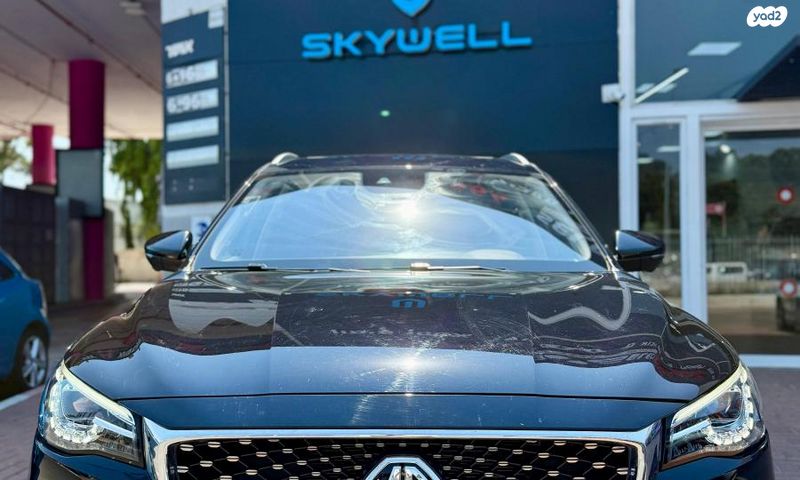 מודעת רכב אם ג'י EHS PHEV