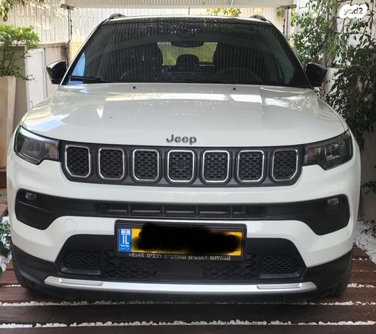 ג'יפ קומפאס