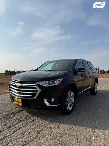 מודעת רכב שברולט טראוורס