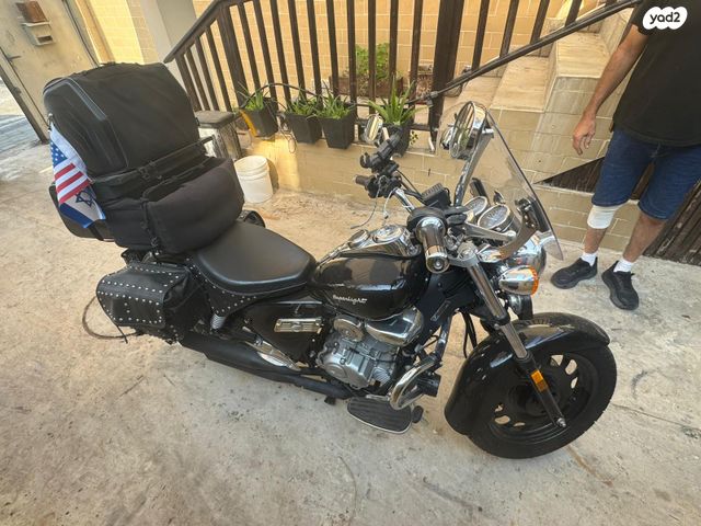 קיוואי סופרלייט 125