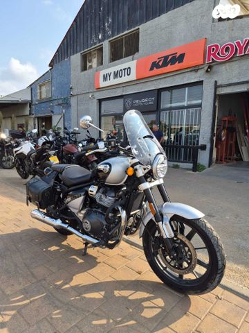 רויאל אנפילד סופר מטאור 650