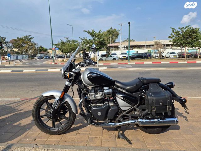 רויאל אנפילד סופר מטאור 650