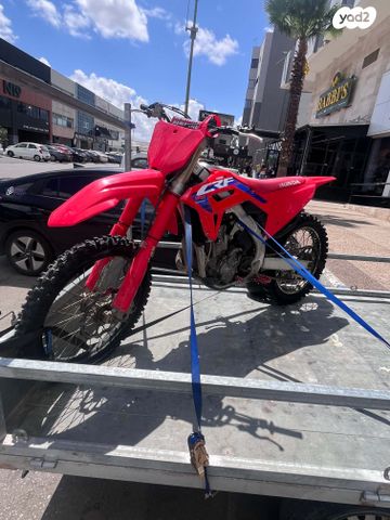 הונדה CRF250R