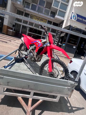 הונדה CRF250R