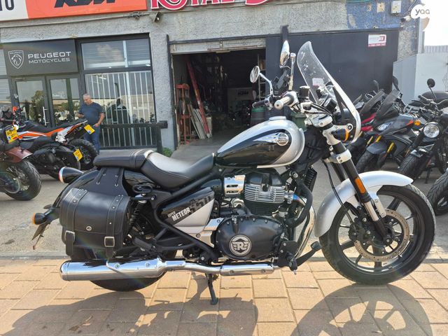 רויאל אנפילד סופר מטאור 650