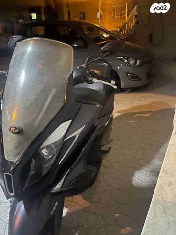 קימקו דאון-טאון 350