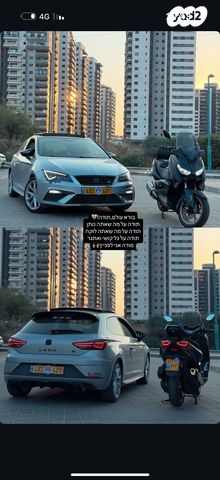 ימאהה X-Max 300 Tech