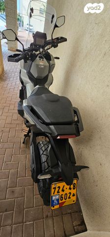 הונדה X-ADV750