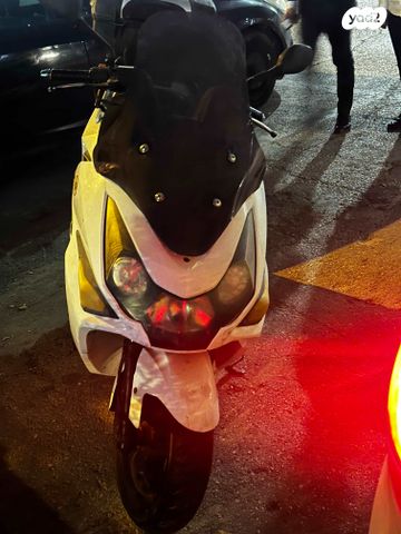 דיאלים S3 Advance 250