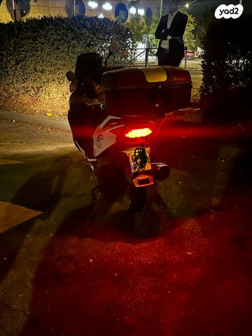 מודעת רכב דיאלים S3 Advance 250