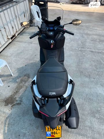 סאן יאנג ג'וי-מקס 250