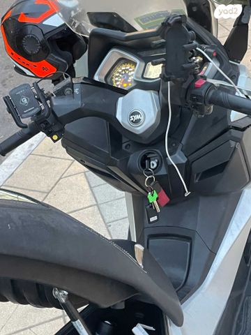 סאן יאנג קרוזים 250