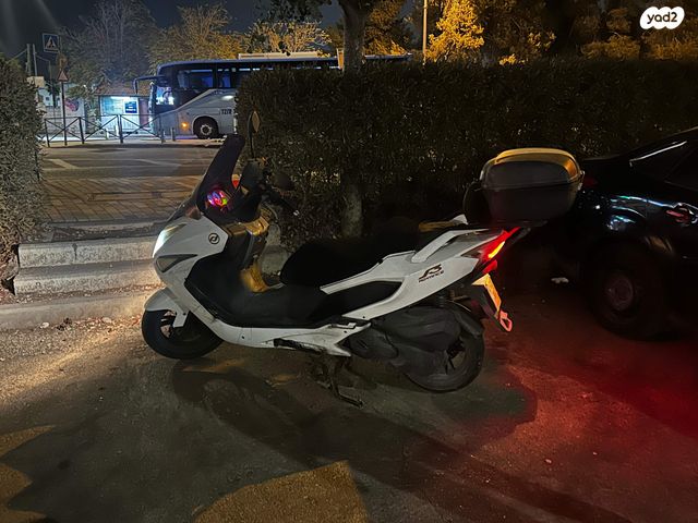 דיאלים S3 Advance 250