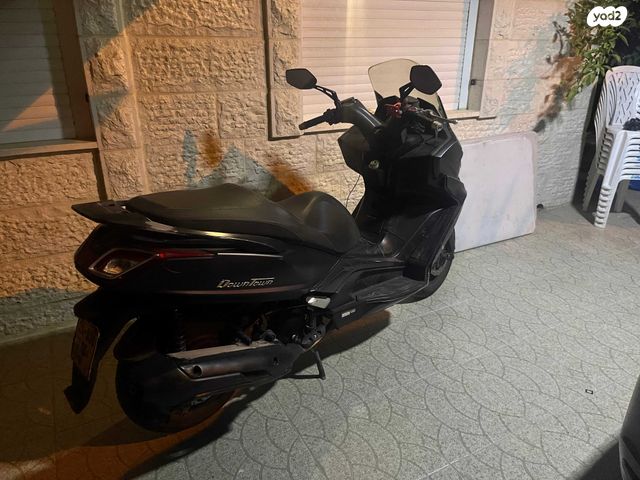 קימקו דאון-טאון 350