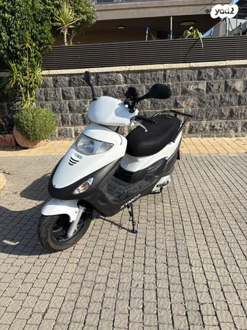 קימקו מובי 125XL