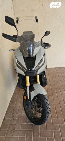 הונדה X-ADV750