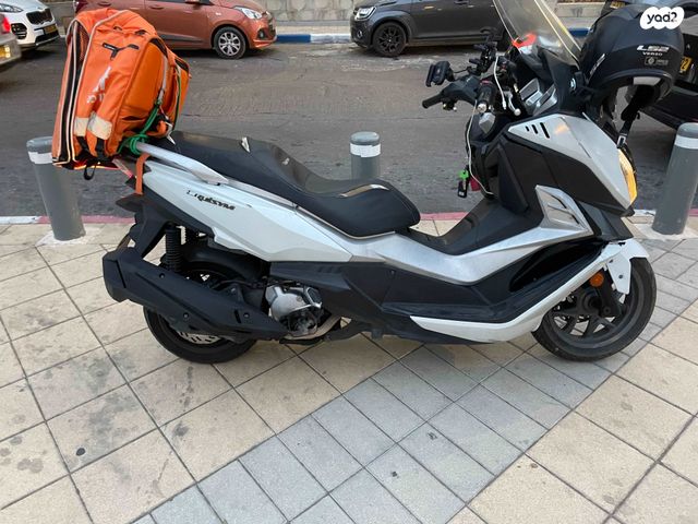 סאן יאנג קרוזים 250