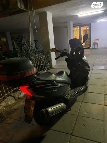 קימקו G-דינק 125