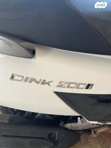 קימקו דינק 200