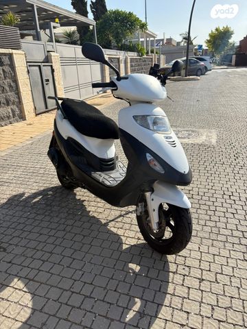 קימקו מובי 125XL