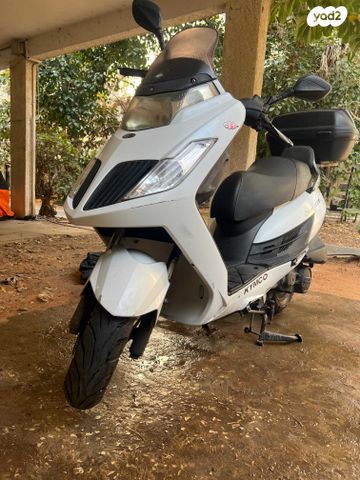 קימקו דינק 200