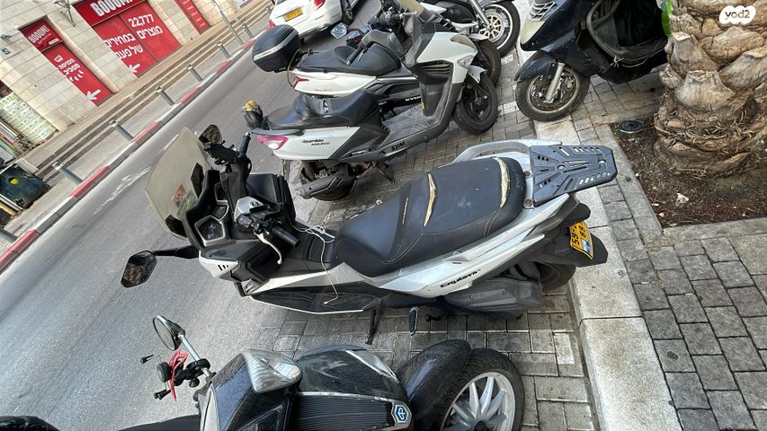 סאן יאנג קרוזים 250