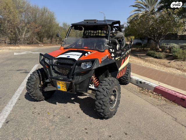 מודעת רכב כללי