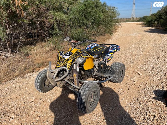 מודעת רכב בומברדיר/קאן אם