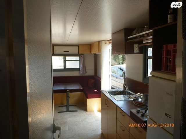 נגרר (קראוון נגרר)