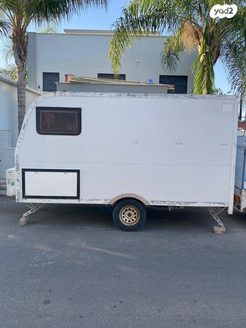 נגרר (קראוון נגרר)